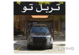 ROX 01 VIP 2025